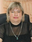 Первова Наталья Викторовна
