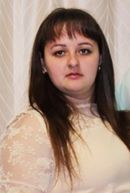 Атурокова
Юлия Петровна