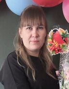 Волкова
Елена Евгеньевна